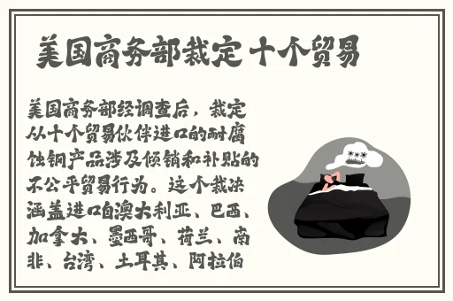 Ⅴide0S10娇小粉嫩